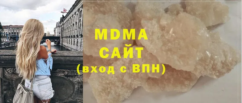 MDMA Molly  Вытегра 